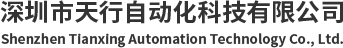 注塑機(jī)機(jī)械手
